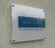 Schilder Mnchen | Firmenschild PLEXIGLAS® milchwei